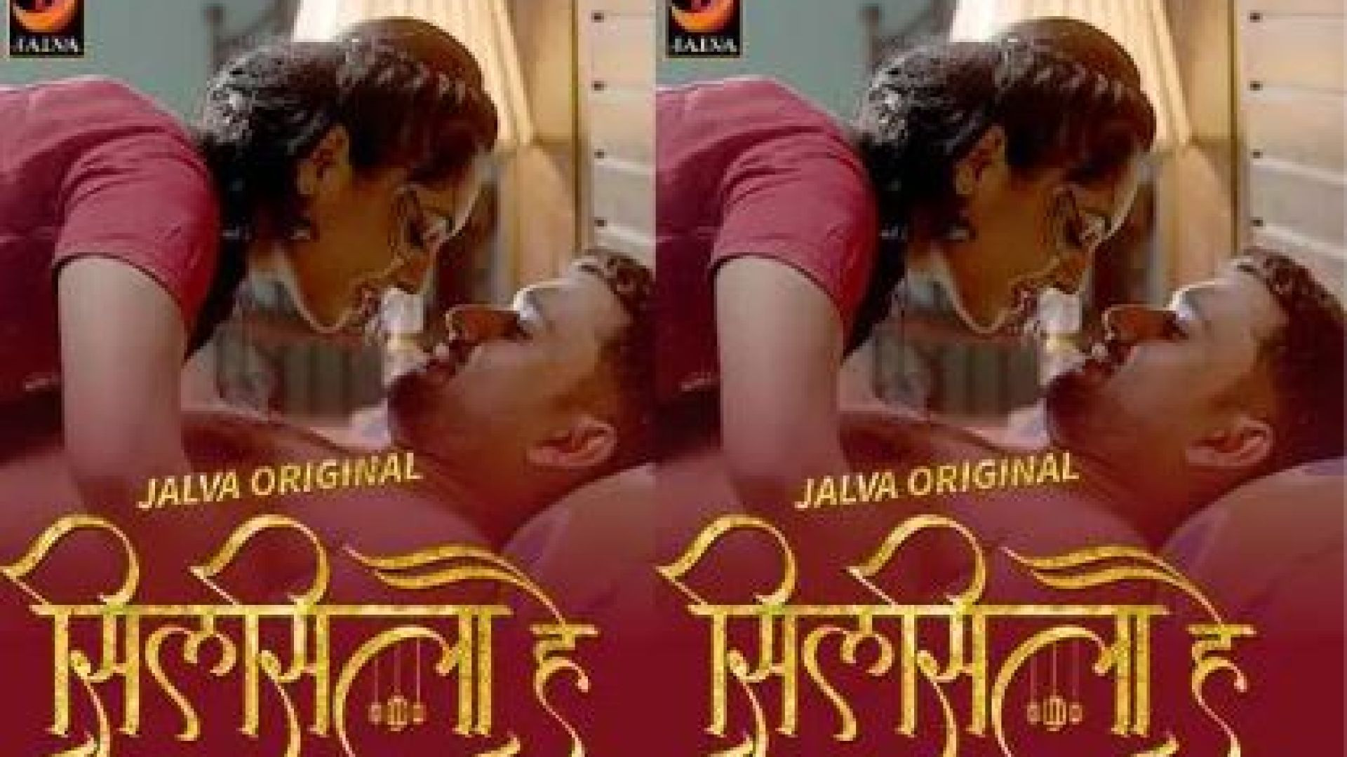 Silsila Hai Pyaar Ka (2024) S01 Part 1 Hot Series Jalva