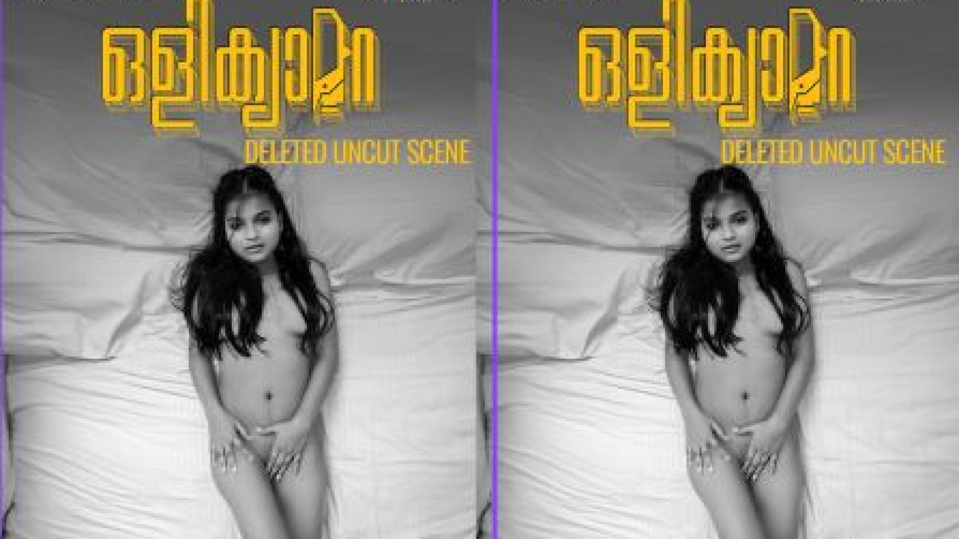 Deleted Scenes (2024) S01E02-05 Hot Series NavaRasa