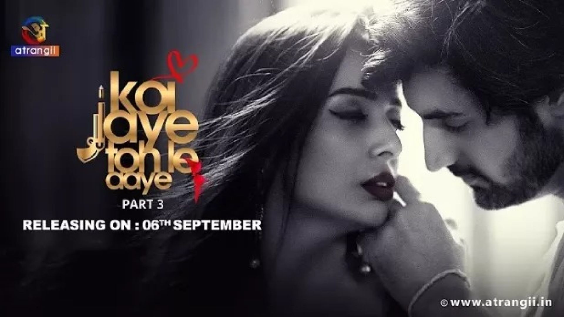 Koi Jaye To Le Aaye Part 3 (2024) S01 Hindi Atrangii WEB-DL