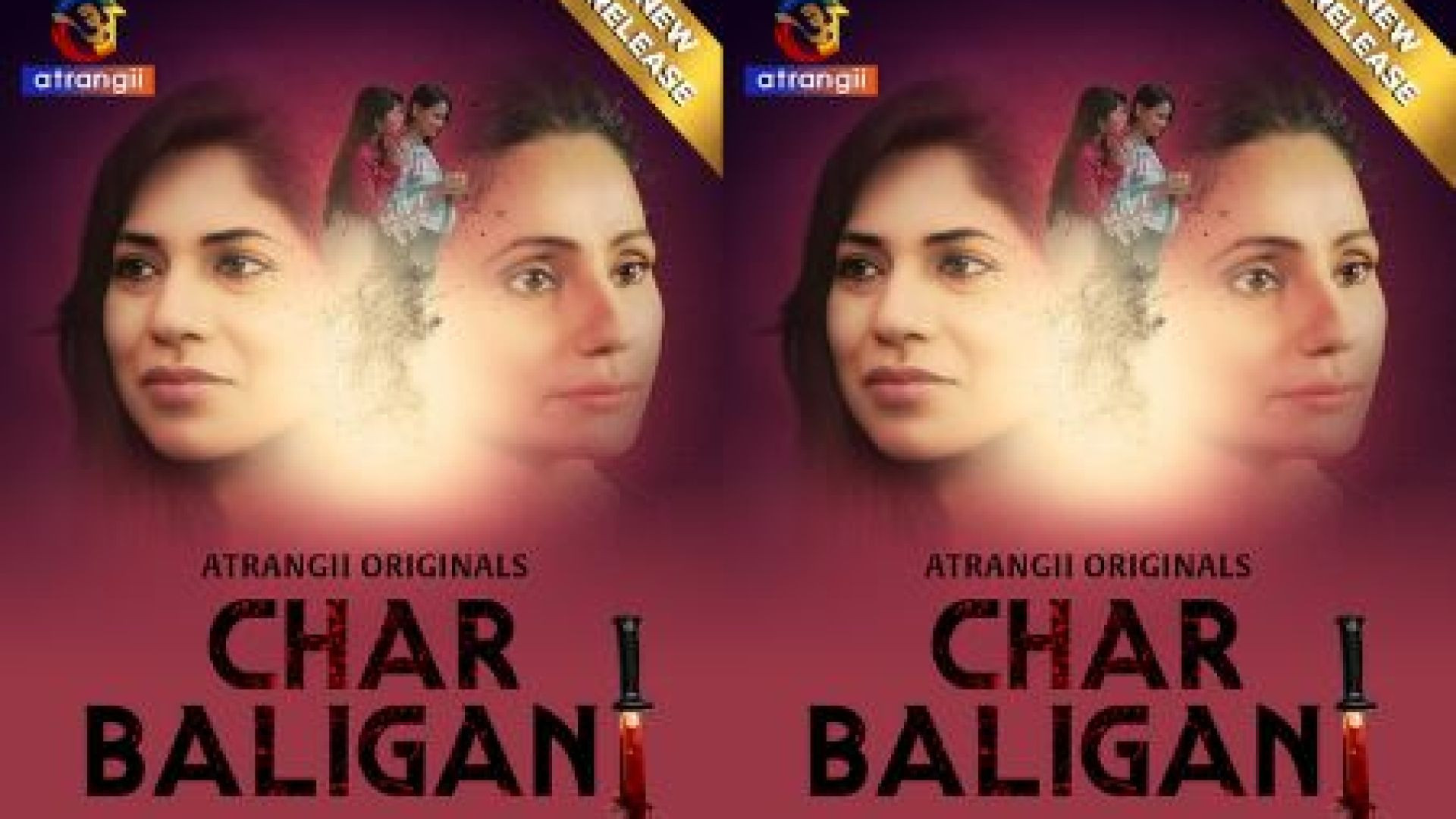 Char Baliganj (2024) UNRATED Atrangii Short Film
