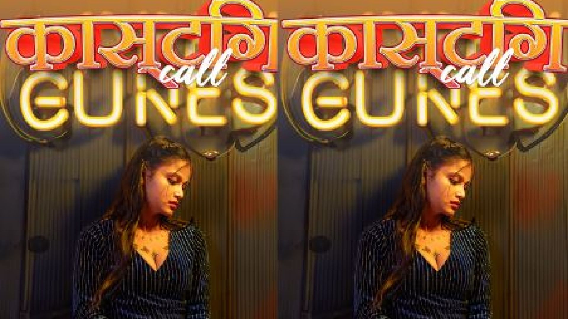 Casting Call (2024) NavaRasa Short Film