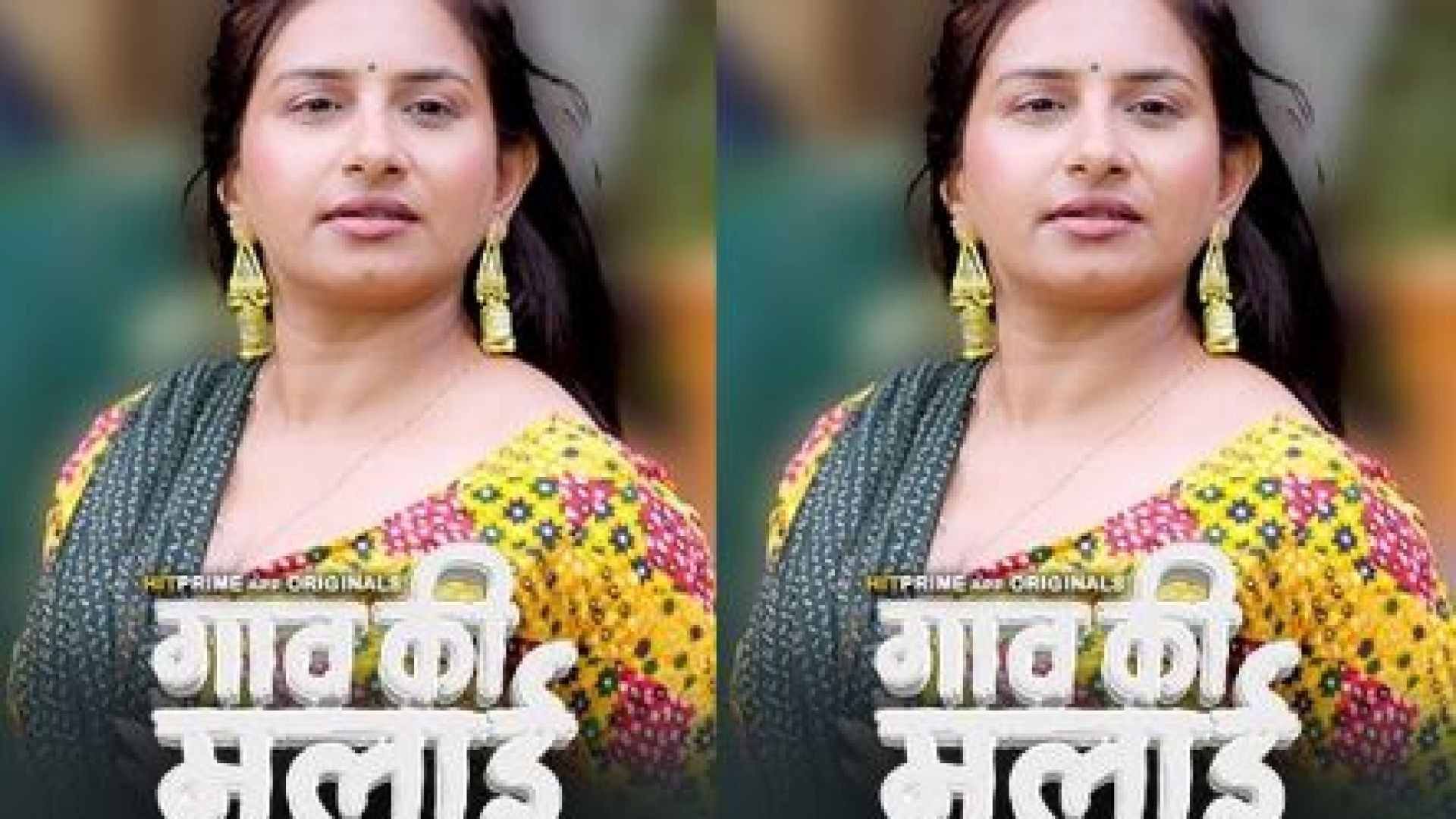 Goan Ki Malai (2024) S01E01T03 Hot Web Series HitPrime