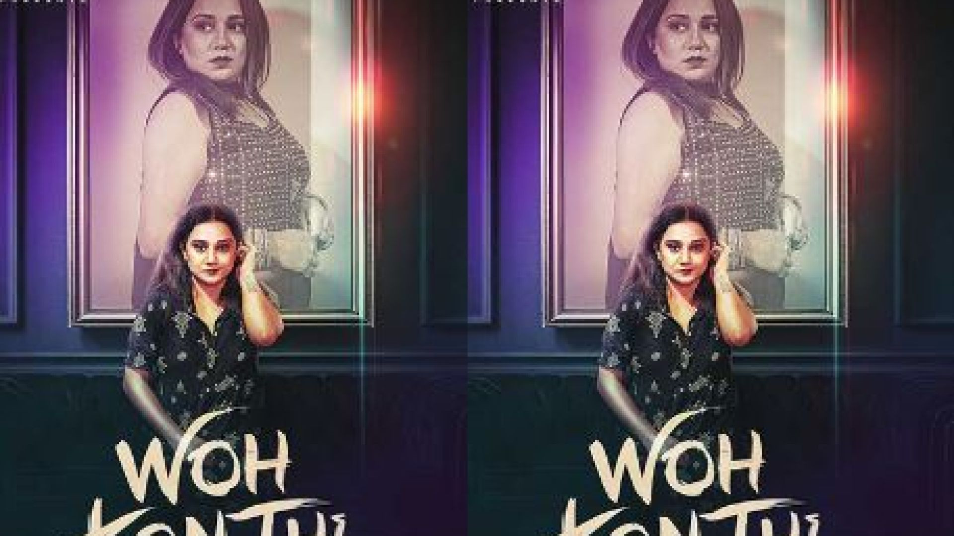 Wo Kon Thi (2024) UNRATED MoodX Hindi Short Film