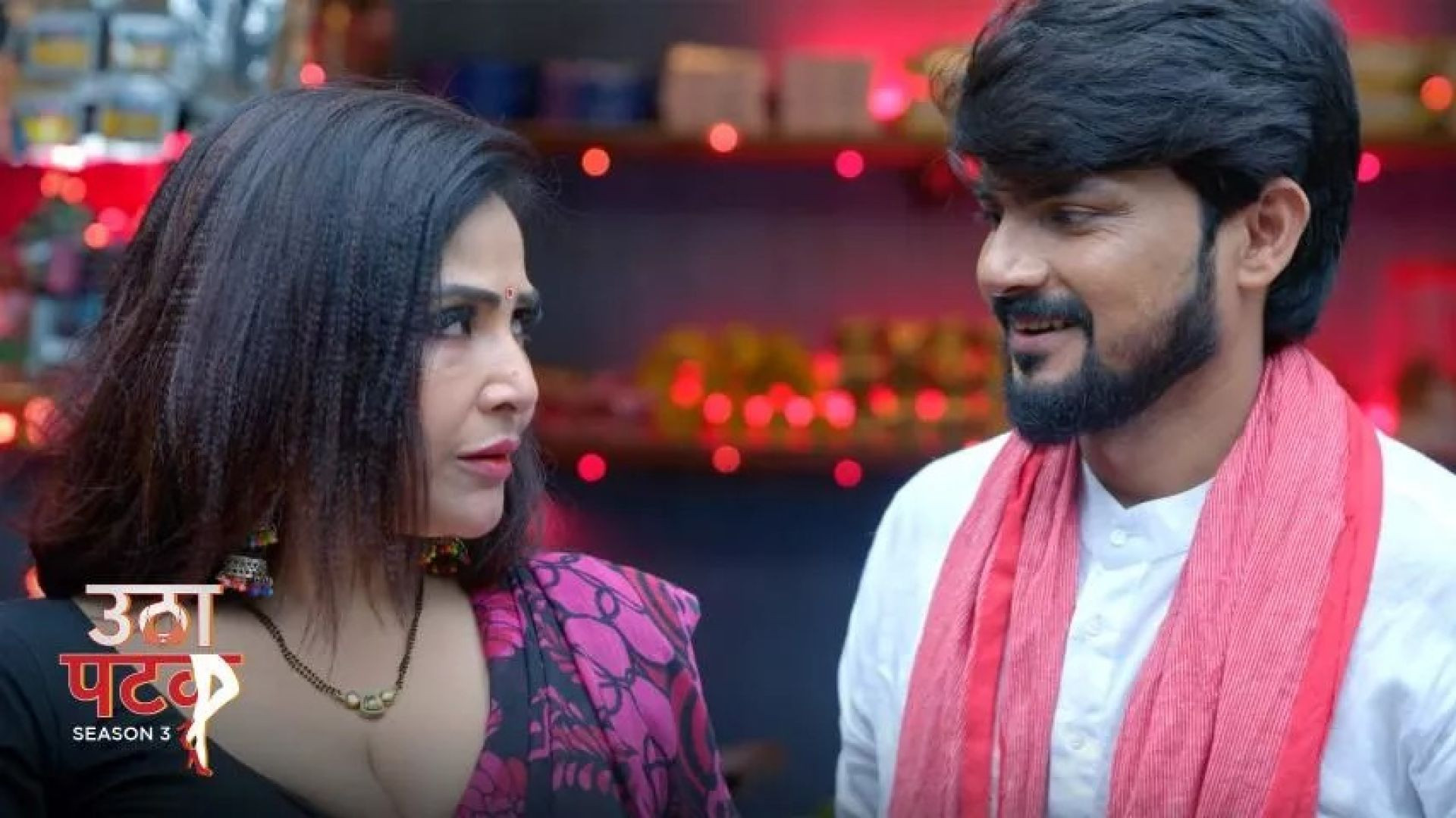 Utha Patak (2024) S03E03-04 Hindi Alt WEB-DL