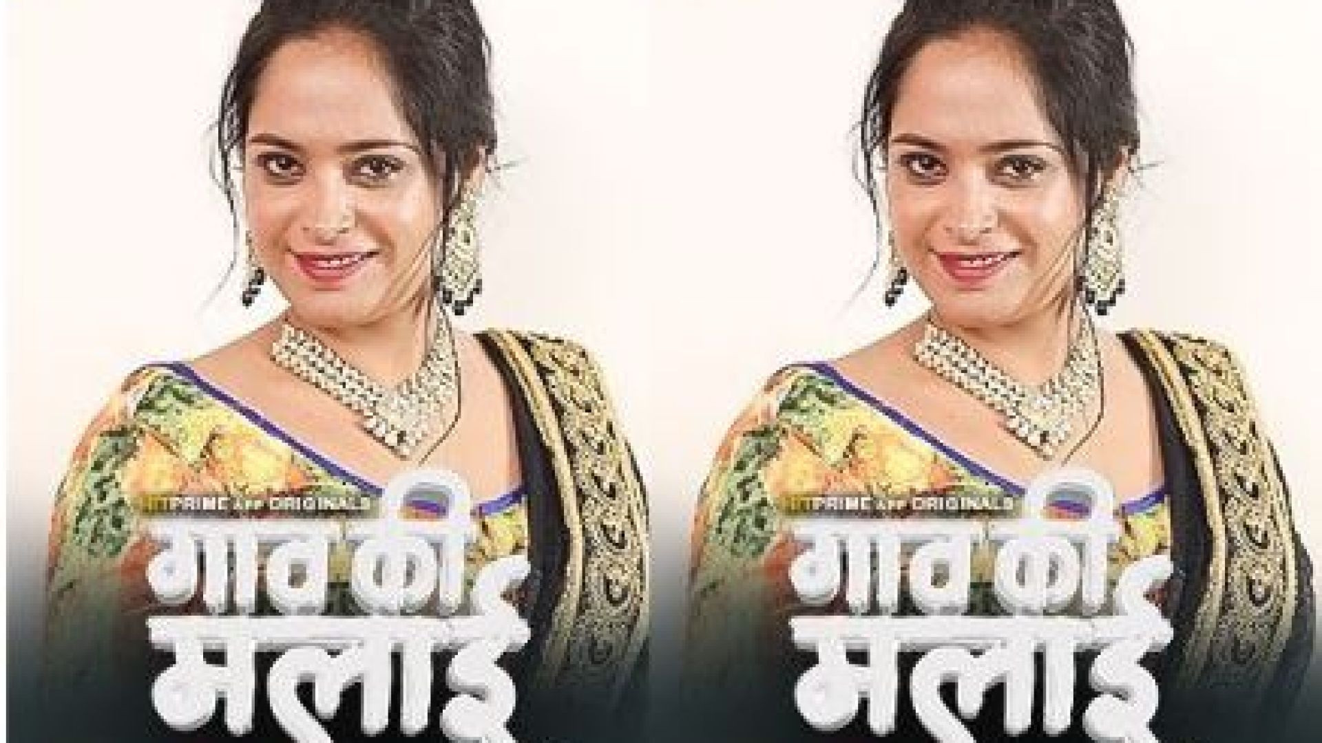 Goan Ki Malai (2024) S01E04T06 Hot Web Series HitPrime