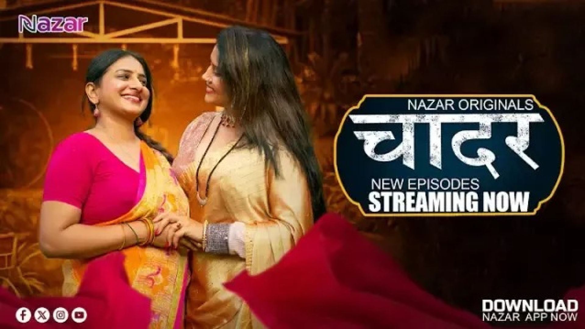 Chaadar (2024) S01 Hindi Nazar WEB-DL