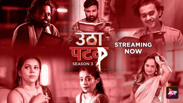 Utha Patak (2024) S03E10-12 Hindi Alt WEB-DL