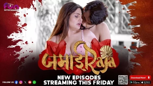 Jamai Raja (2024) S01 Hindi Fun2sh WEB-DL