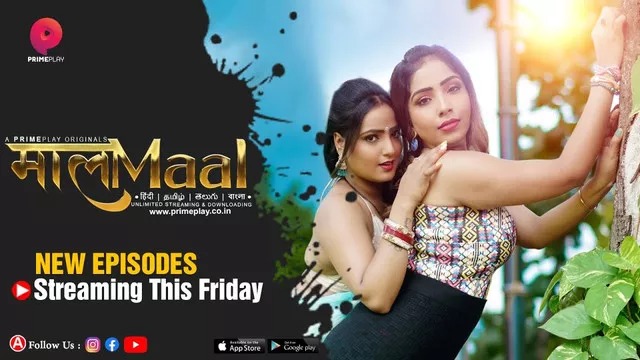 MaalaMaal (2023) S01 Hindi PrimePlay WEB-DL