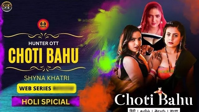 Choti Bahu (2023) S01 Hindi Hunter WEB-DL