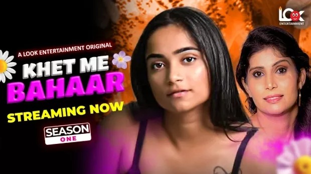 Khet Me Bahaar (2024) S01E01-03 Hindi LookEntertainment WEB-DL