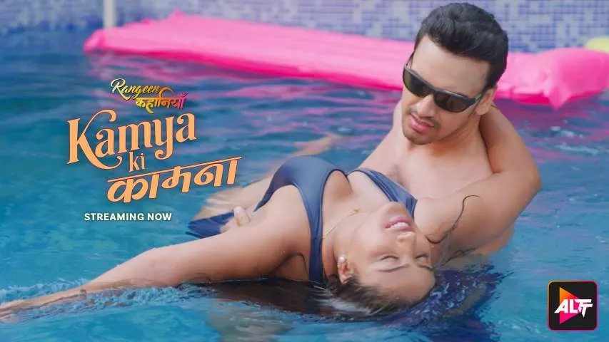 Rangeen Kahaniyan (2025) S12 Complete Hindi Alt Web Series WEB-DL