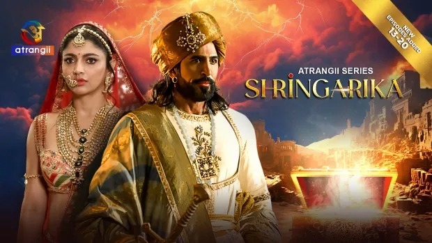 Shringarika (2025) S01E07-12 Hindi Atrangii WEB-DL