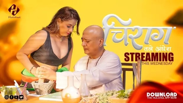 Chirag (2025) S01E04-06 Hindi HulChul WEB-DL