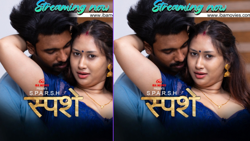 Sparsham (2025) UNRATE S01E01-03 Hot Series IBAMovies HDRip