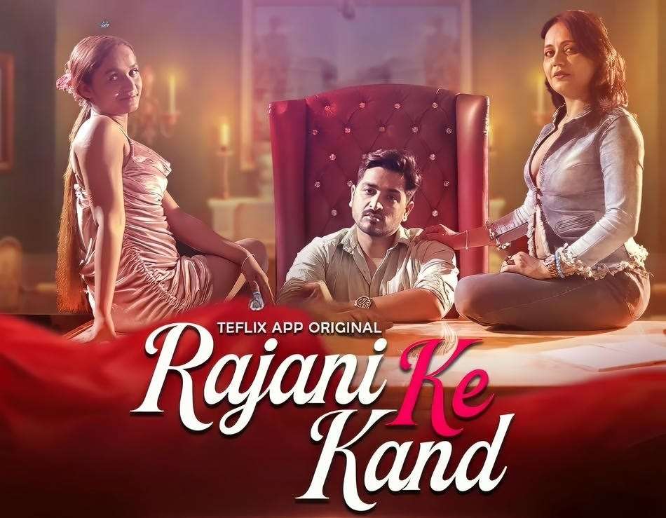 Rajani Ke Kaand S01E05 TeFlix WEB-DL
