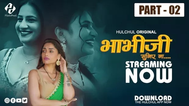 Bhabhi Ji Suniya Na (2025) S01E04-06 Hindi Hulchul WEB-DL