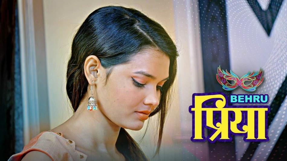 BehruPriya S01 Complete KooKu WEB-DL