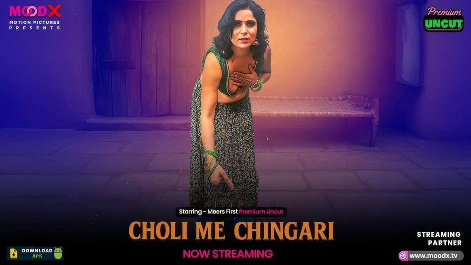 Choli Me Chingari E01 MoodX Web Series