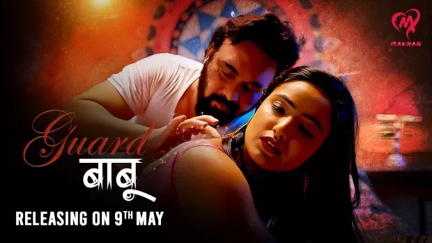 Guard Babu (2025) S01E01-04 Hindi Makhan WEB-DL