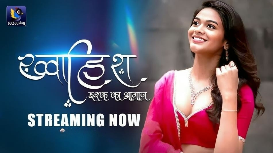 Khwahish S01E02 BulbulPlay Web Series
