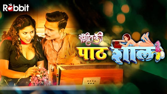 PathShala (2021) S01E03-04 Hindi RabbitMovies WEB-D11