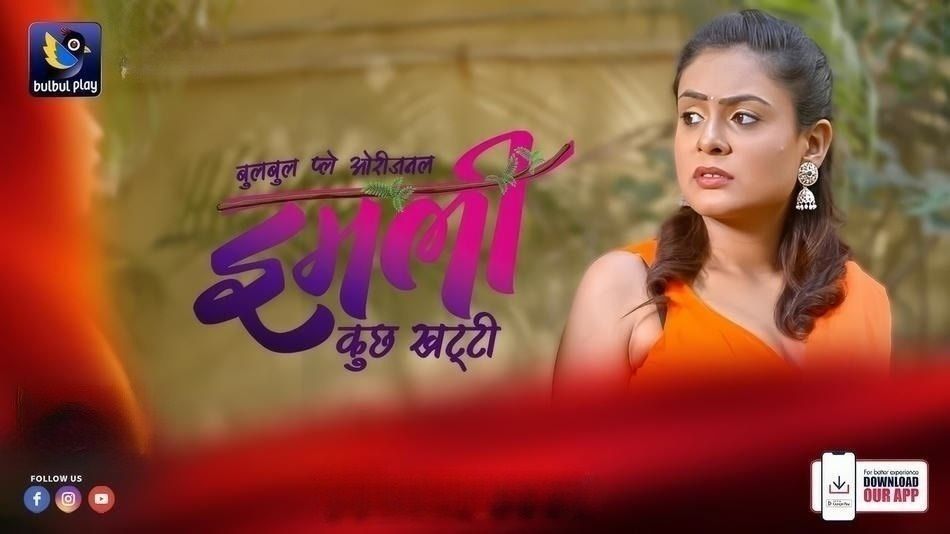Imli S01E02 BulbulPlay Web Series
