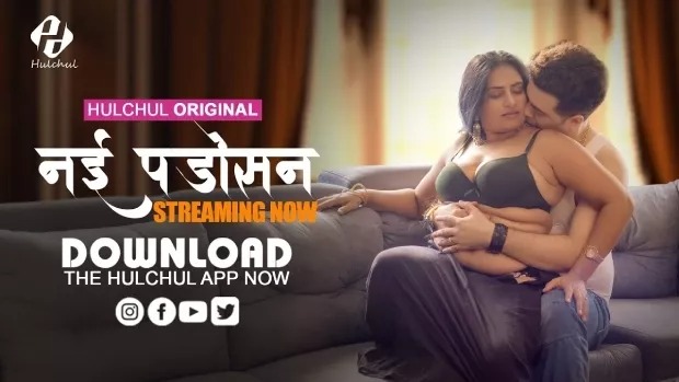 Nayi Padosan (2025) S01E01-03 Hindi Hulchul WEB-DL
