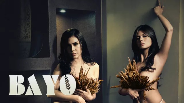 Bayo (2025) VMAX Tagalog WEB-DL