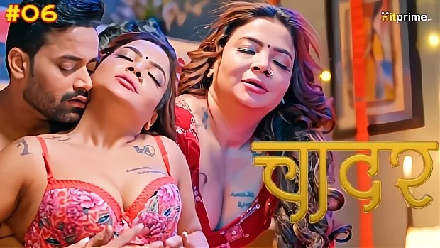 Chadar (2025) S01 Hindi HitPrime WEB-DL