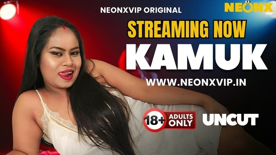 Kamuk | NeonX Short Film