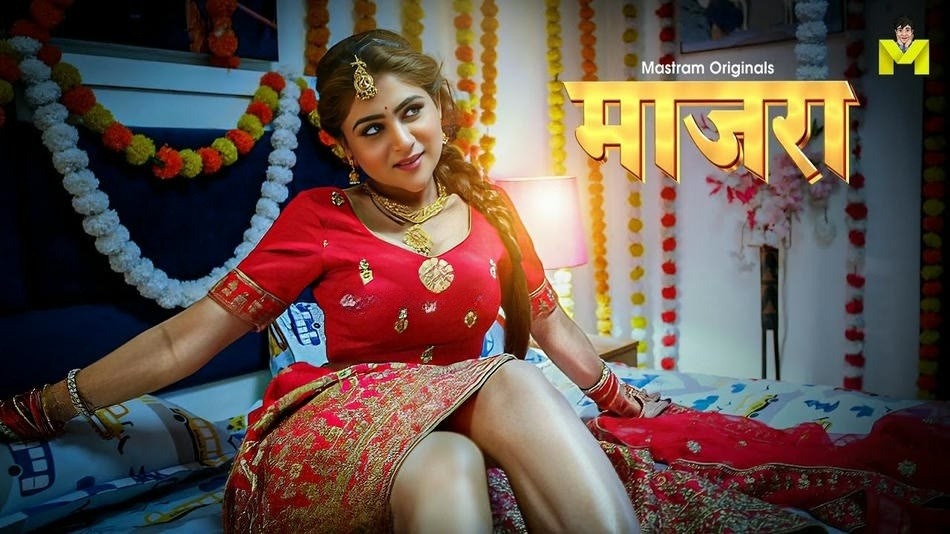 Maajra S01E01-03 Mastram WEB-DL