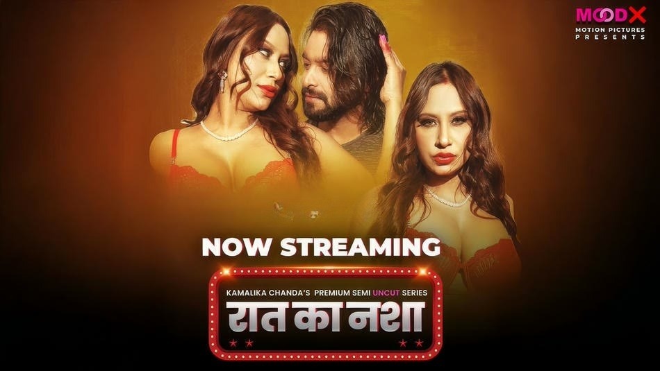 Raat Ka Nasha S01E01 MoodX WEB-DL