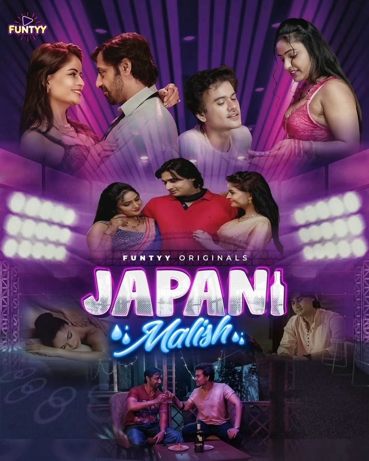 Japani Malish S01E01-03 Funtyy WEB-DL