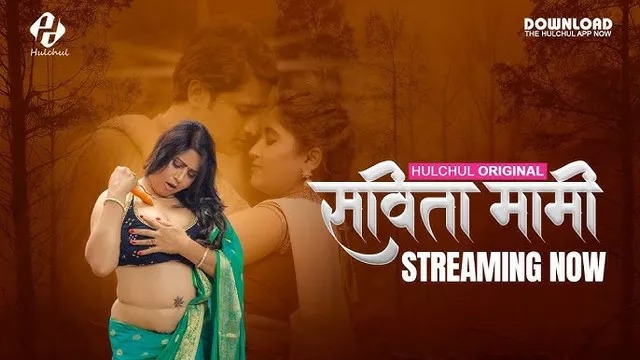 Savita Mami (2025) S01E01-03 Hindi Hulchul WEB-DL
